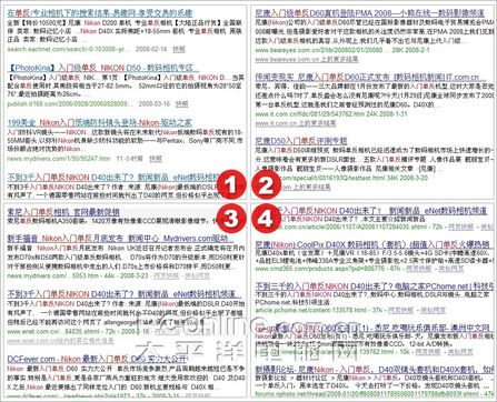 4������������վ�������ܱ�ƴ