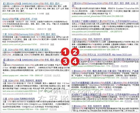 4������������վ�������ܱ�ƴ