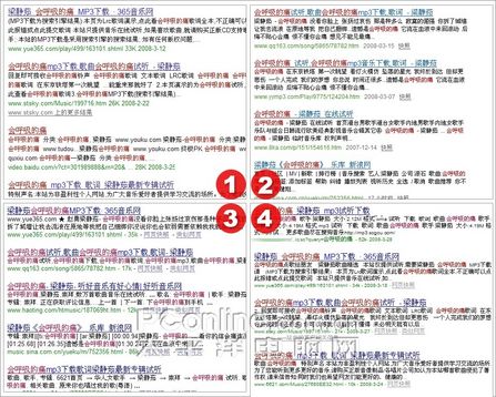 4������������վ�������ܱ�ƴ