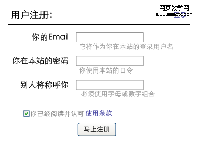 �Ľ����ĳ��վ����Ԥע�����