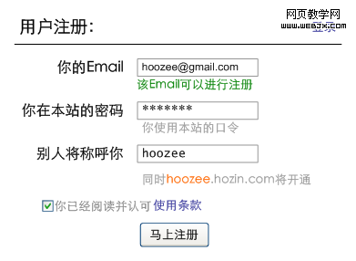 ���ڸ㶨�ˣ�����ע�Ῡ