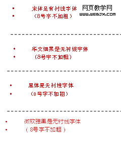 8�������£���΢���ź����⣬���������Ѿ����ѱ�ʶ����Ϊһ�б�ʺ