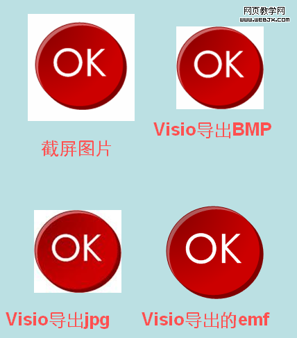 ������͸��������emf��ʽ