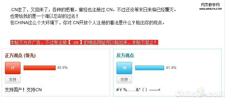 CN��������