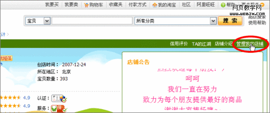 ����Ǯһ��װ�޺�����֮�����������