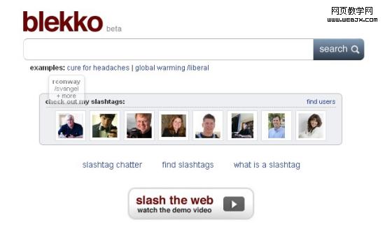 �Ƽ�ʱ��_��������Blekko����ս�ȸ� �ѻ�2400����Ԫ��Ͷ