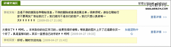 ���̽�����