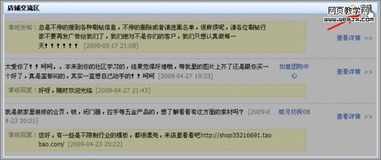 ���̽�����