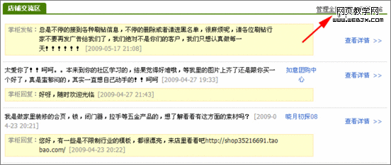 ���̽�����