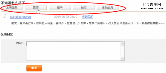 ���̽�����