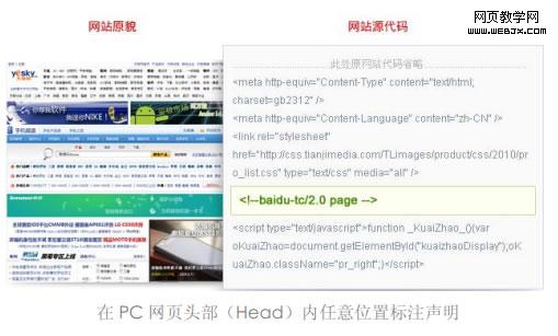 ¬���ɣ��ٶ��ƶ�����ƽ̨����