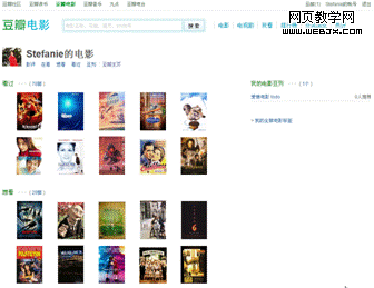 ������Ƽ����� - �����Ӱ