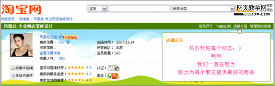 ���̽���