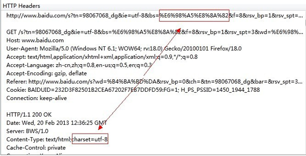 �ٶ�����ת��