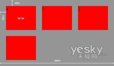 Firefox��IEͨ�õ�������վ�ع�ʵ�ü���_IT��ѧ��itjxue.comת��