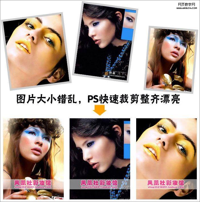 PS�����ñ�����Ƭ��Ư��