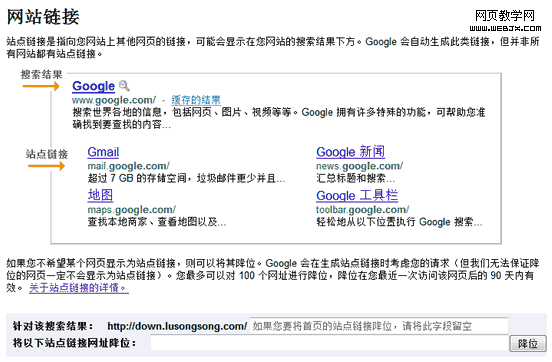 �������Googleȫվ����