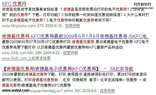 ���������ҲӰ��������������-IT��ѧ��