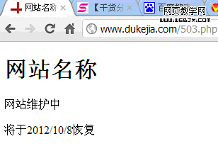 ��վά����