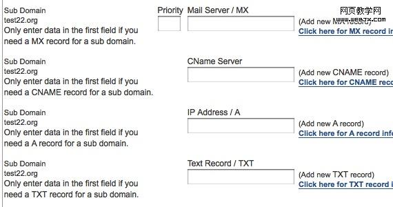 dns management MyDomain ���DNS���񣬰�����ҳתַ���ʼ�תַ��DNS�趨