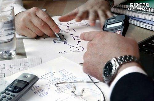 ��ҵ�ŶӸ�������нˮ��ƽ����ǰ�볤Զ����