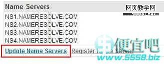 Domain.com����Ĭ�Ͻ�����DNSPod����ͼ�Ľ̳�