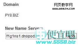 Domain.com����Ĭ�Ͻ�����DNSPod����ͼ�Ľ̳�