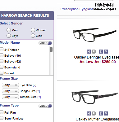 Oakley sunglasses landing page