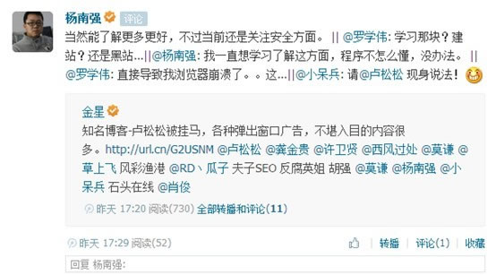 Ѫ����ľ��飺������ARP����ƭ���������