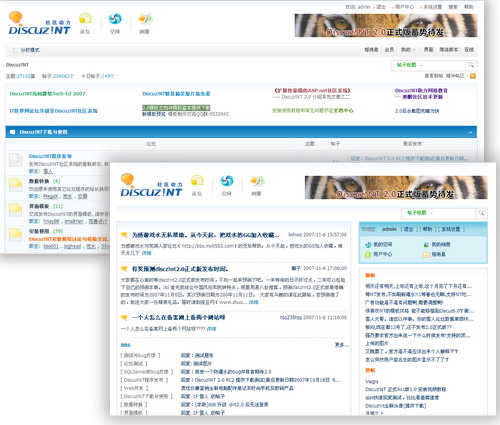 Discuz!NT 2.0ʢ������ �¹����ȶ�Ϊ��_IT��ѧ��itjxue.com�ṩ