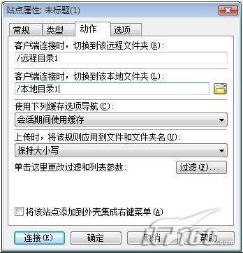 վ���������ʹ�ü���