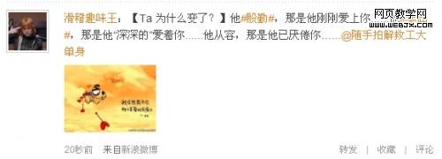 ����΢��Ͷ��