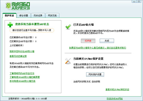 ��վ���÷���������������ʹ�þ���_itjxue.com����