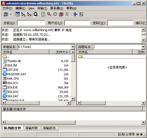 ��վ���÷���������������ʹ�þ���_itjxue.com����