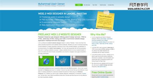 Web design trend example