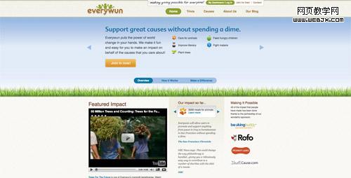 Web design trend example