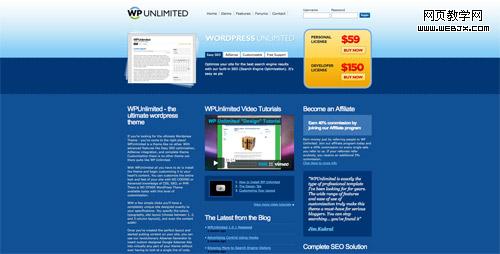 Web design trend example