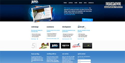 Web design trend example