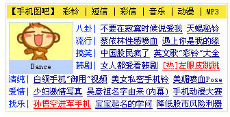 ��վ��ҳ���ʸ�������������_IT��ѧ��itjxue.comת��