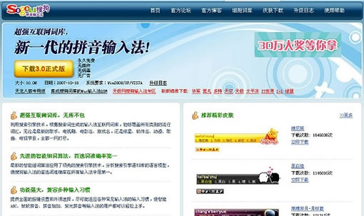 ��վ��ҳ���ʸ�������������_IT��ѧ��itjxue.comת��