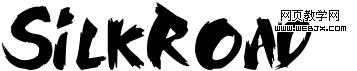 silkraod font