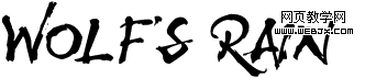 Wolf rain