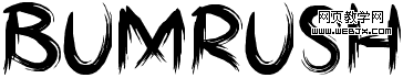 Bum RUSH Font