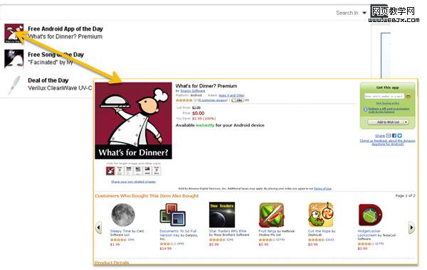 ǿ�����������-�����Ƽ�