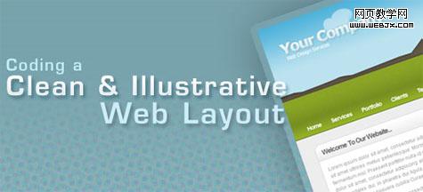 ���㿪ʼ����һ�����Ĳ廭�����վ