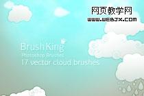 BK Cloud Vector Brushes
