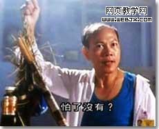 ��վӪ����ʽ