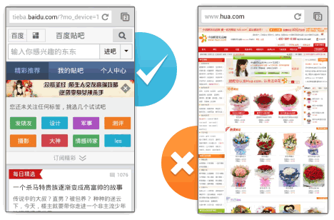 ����ƶ�վ�ڰٶ������ȵȼ�����ϸ˵��-¬���ɲ���