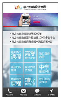 ����ƶ�վ�ڰٶ������ȵȼ�����ϸ˵��-¬���ɲ���