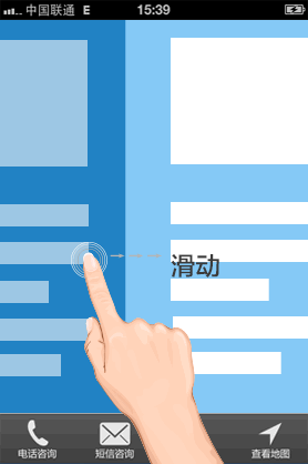 ����ƶ�վ�ڰٶ������ȵȼ�����ϸ˵��-¬���ɲ���